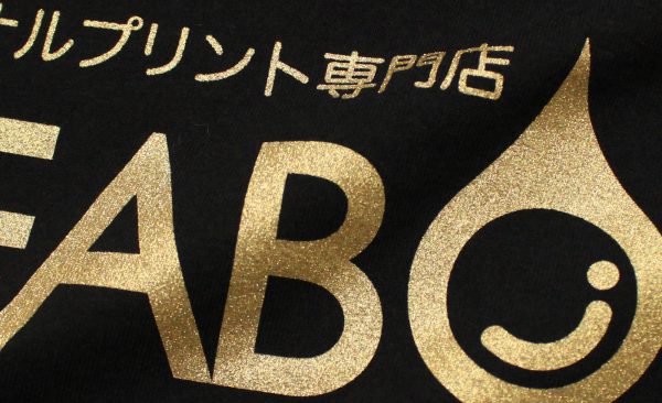 ラメ（グリッター）プリント