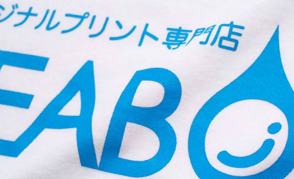 ラバープリント