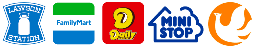 ローソン・ファミリーマート・デイリーヤマザキ・ミニストップ・セイコーマート